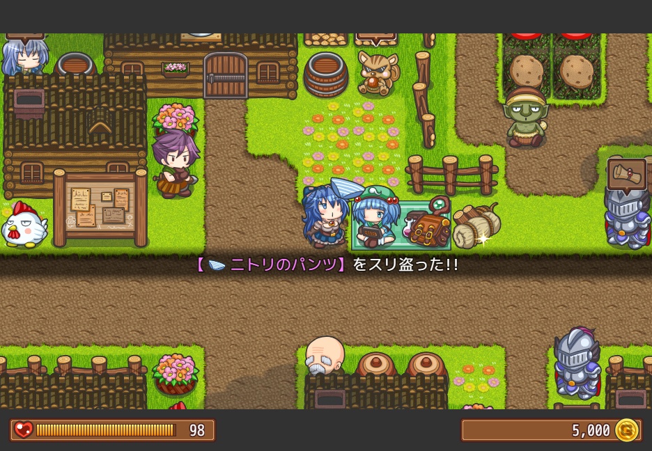 今を生き延びて