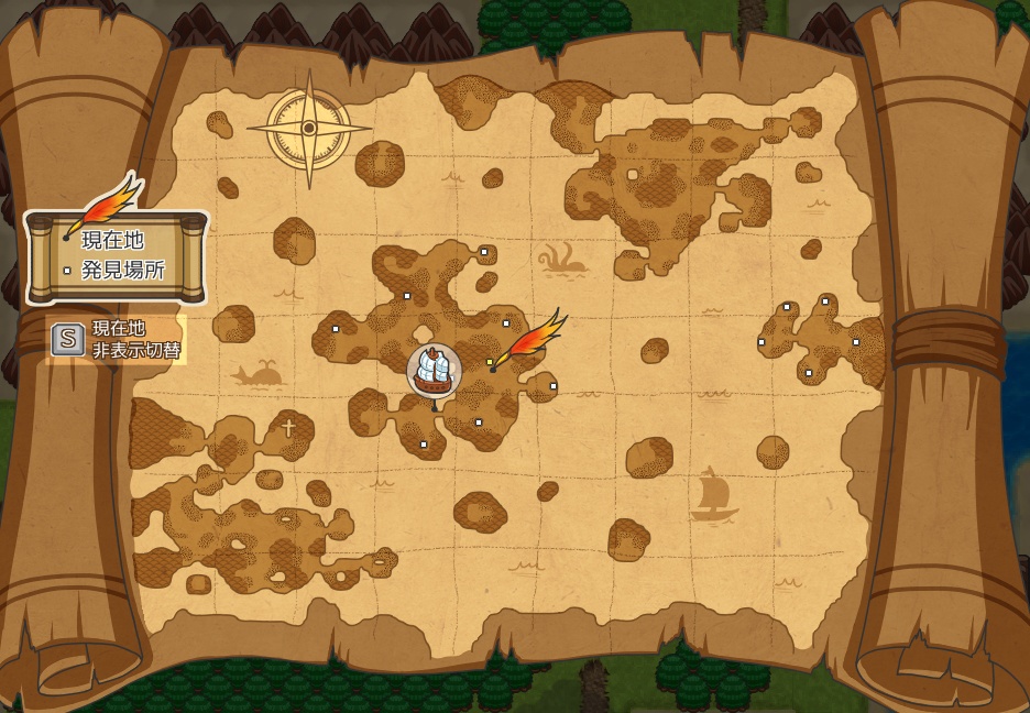 今を生き延びて