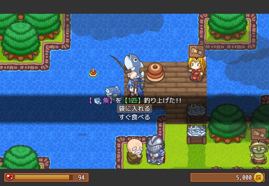 今を生き延びて