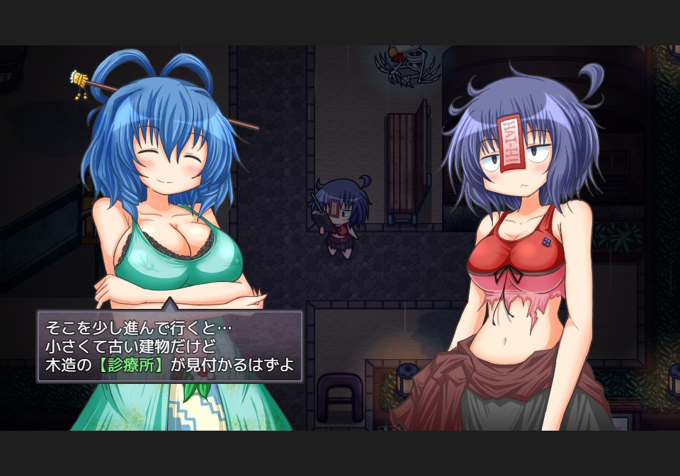 リジッドメモリー