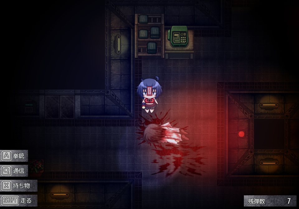 リジッドメモリー