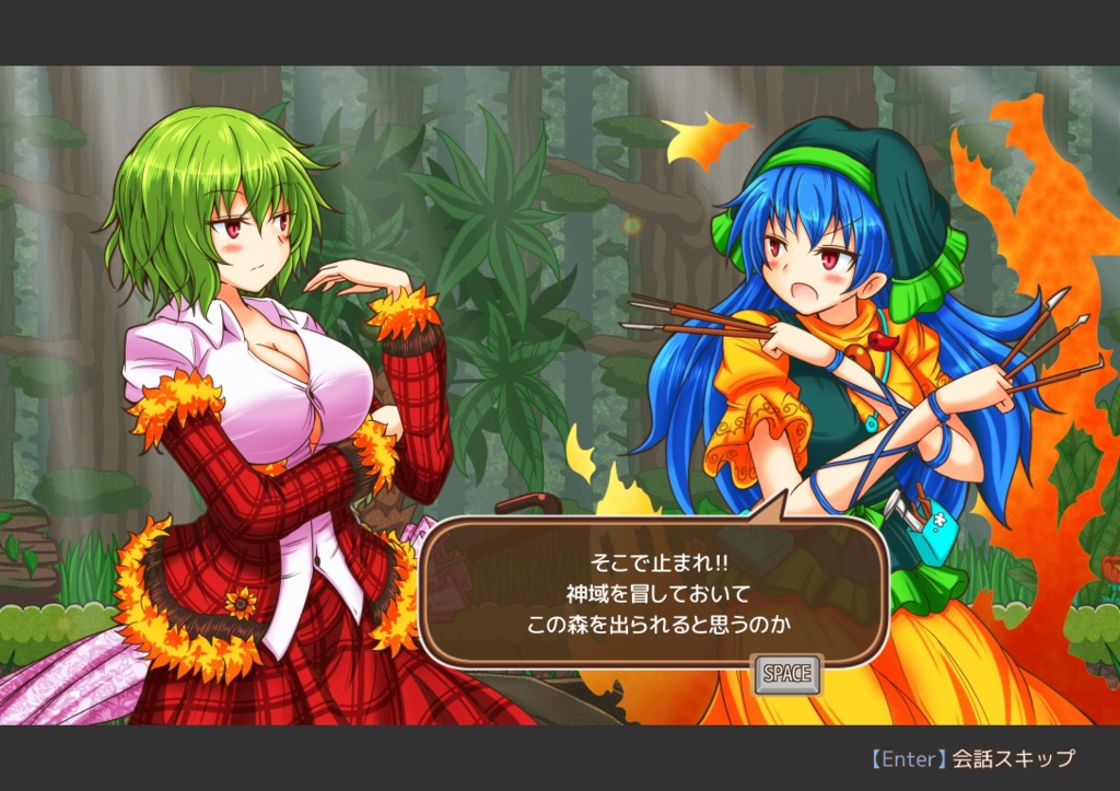 ゆうゆう自適のゆうかりん