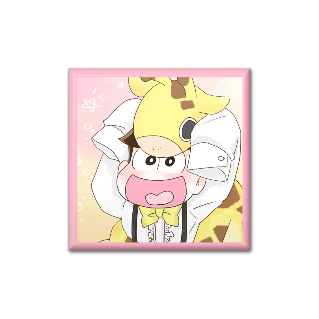 十四松缶バッジ_パジャ松キリン