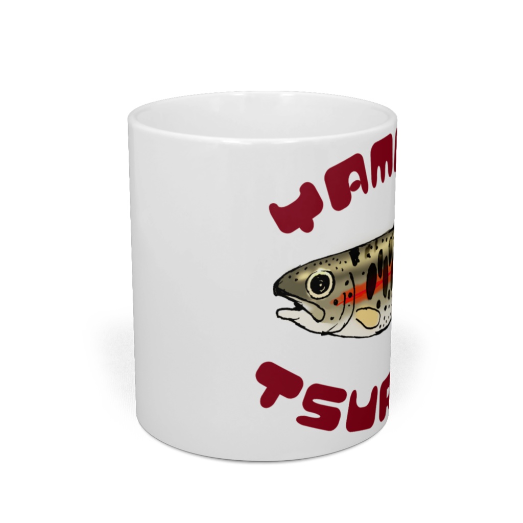 ヤマメ釣りたいマグ