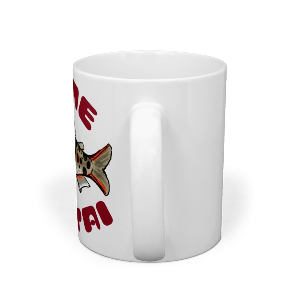 ヤマメ釣りたいマグ