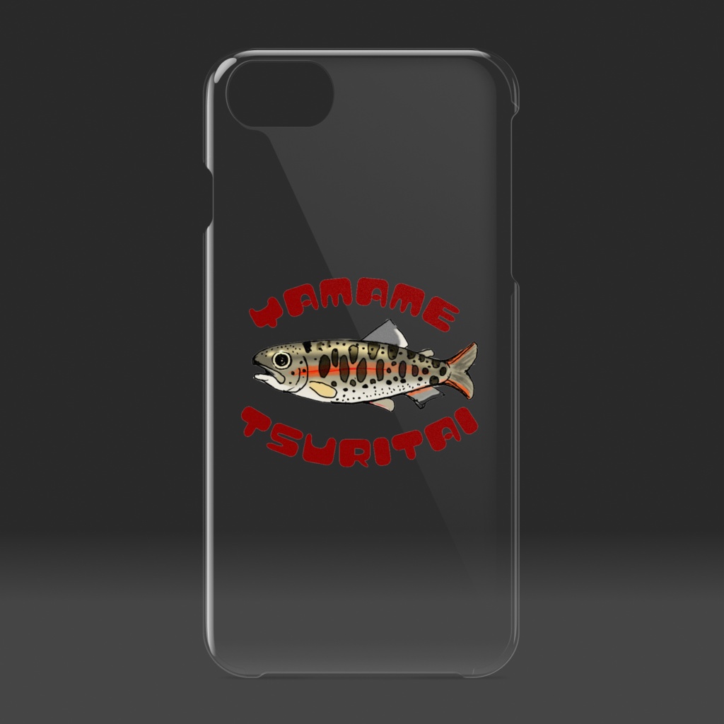 ヤマメ釣りたいスマホケース