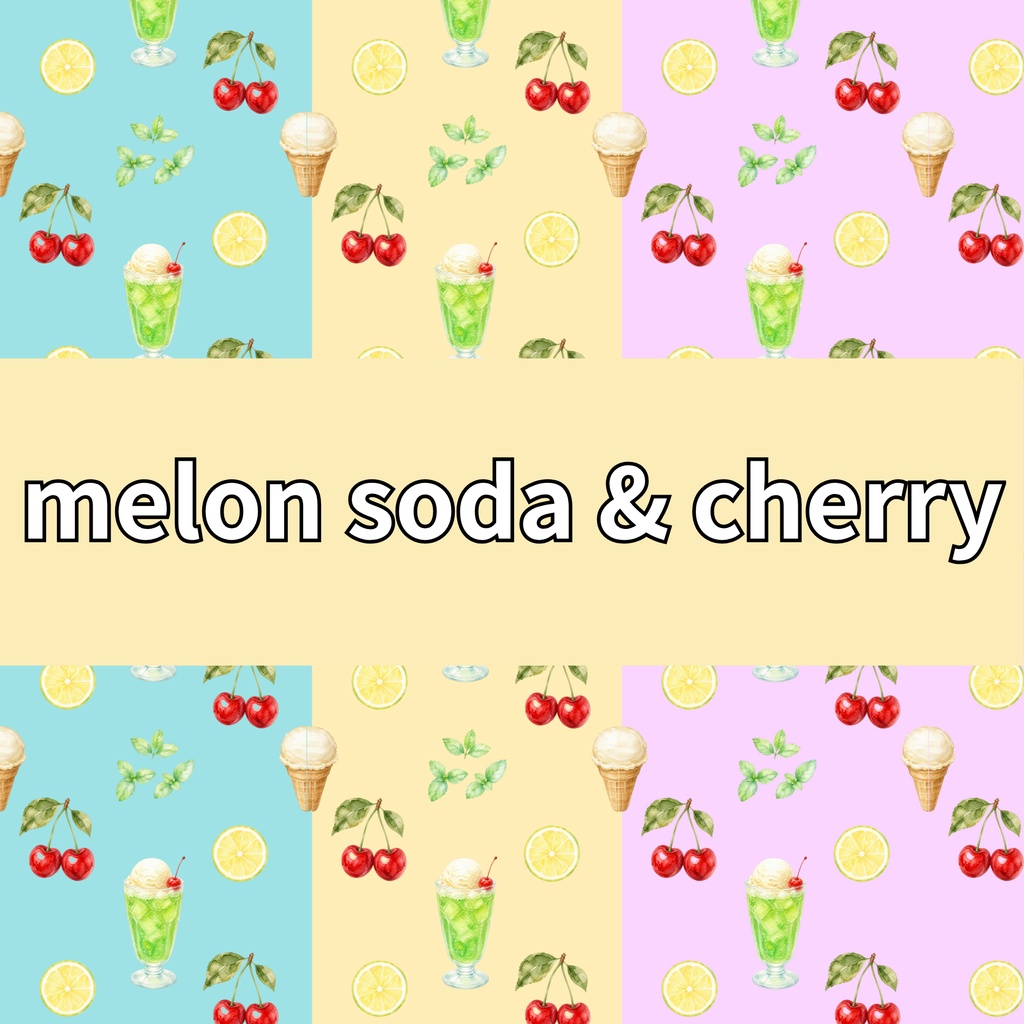 melon soda & cherry 3色セット