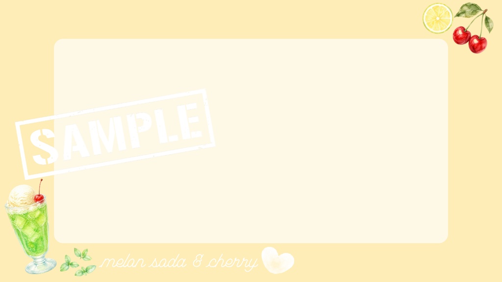 melon soda & cherry｜配信・デジタル背景｜1280×720px　パステルイエロー