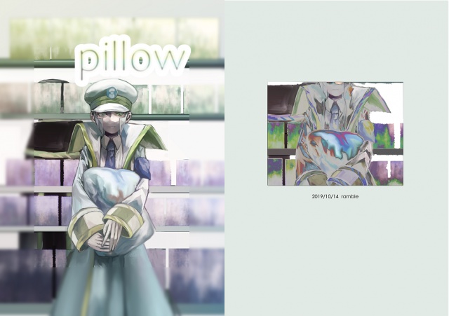 pillow