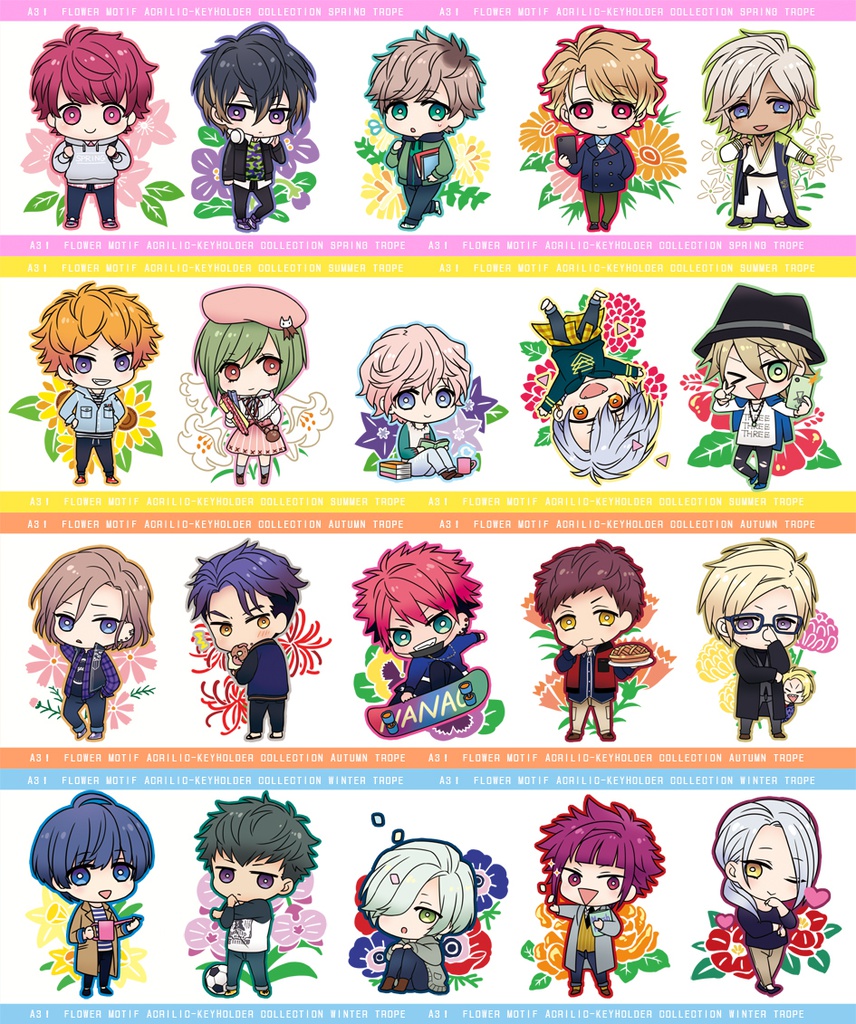 【受注】A3!アクキー全種セット