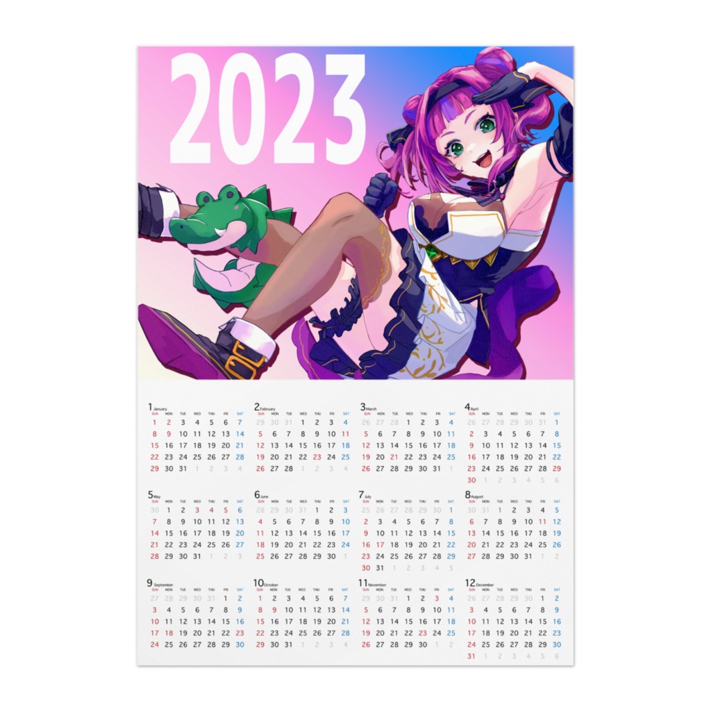 2023カレンダー　パムちゃんVer.　