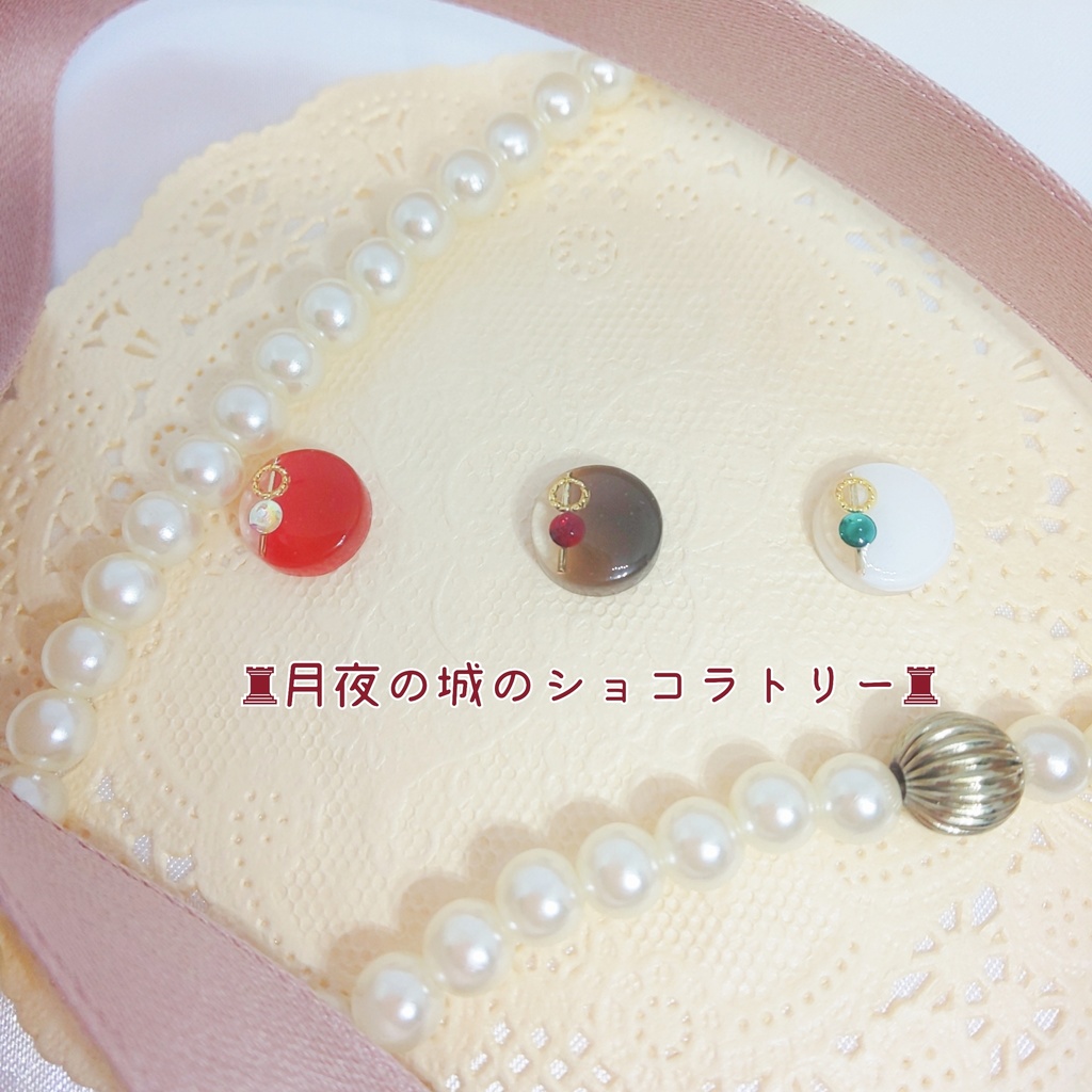 ショコライベントイメージ 3粒セット(ピアス)