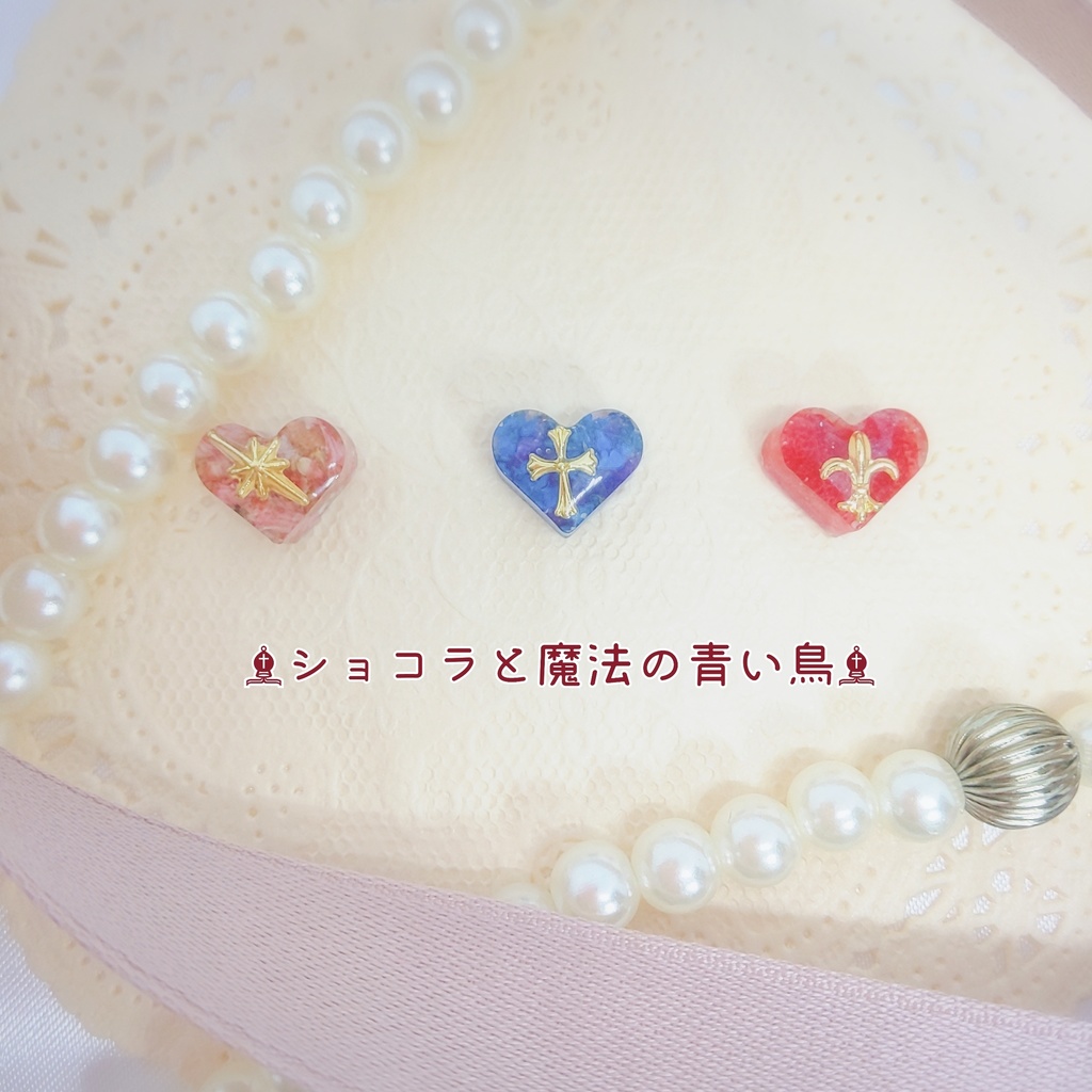 ショコライベントイメージ 3粒セット(ピアス)