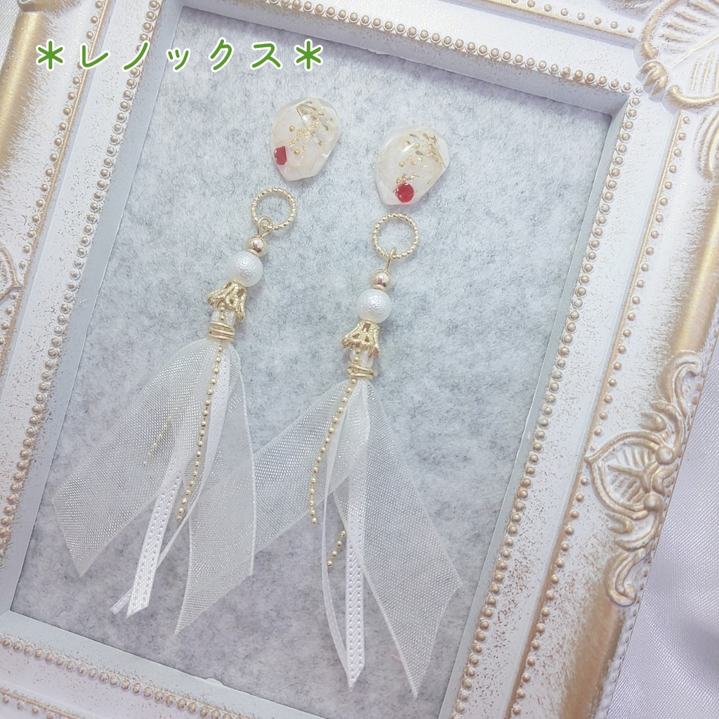 迷える旅人に門出のボーダを(ピアス/イヤリング)