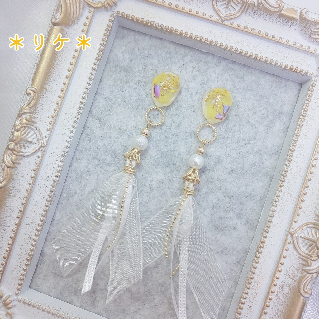 迷える旅人に門出のボーダを(ピアス/イヤリング)