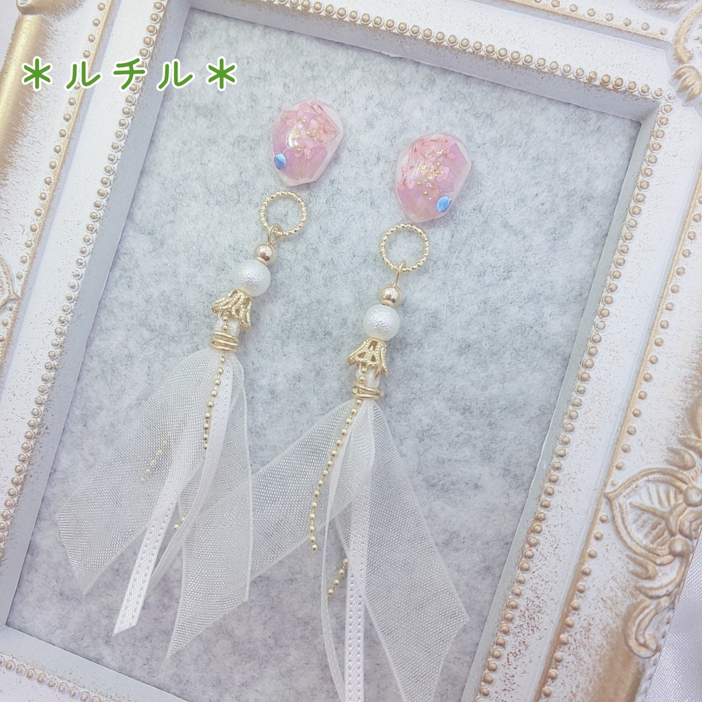 迷える旅人に門出のボーダを(ピアス/イヤリング)