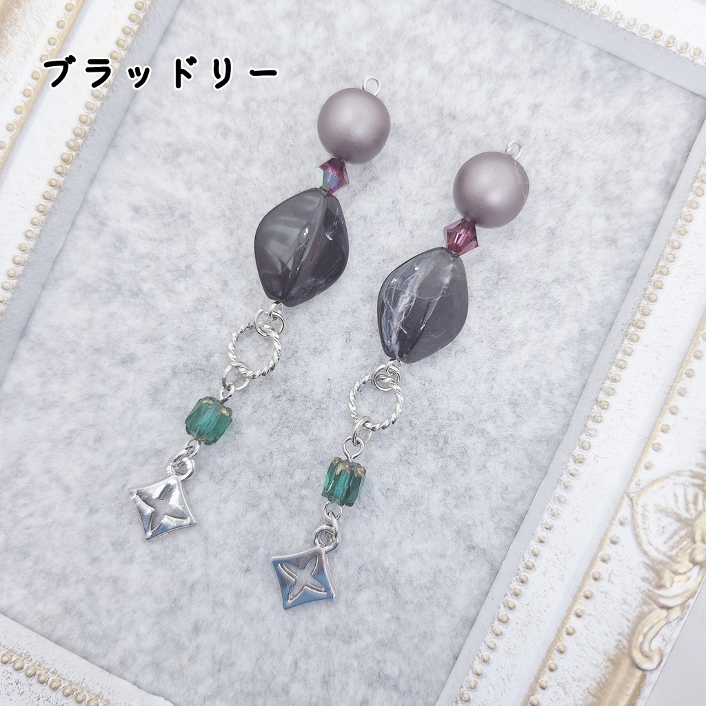 魔法使いイメージ (ピアス/イヤリング)