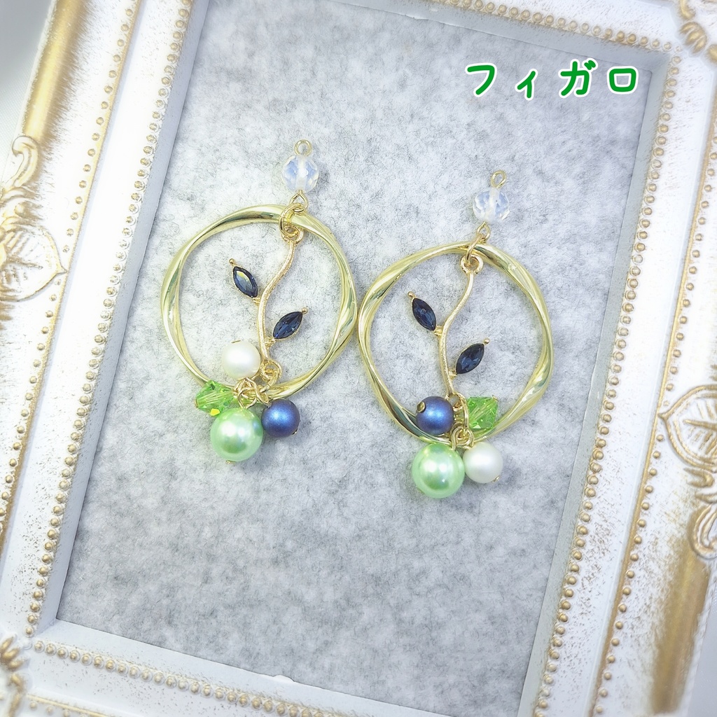 魔法使いイメージ (ピアス/イヤリング)