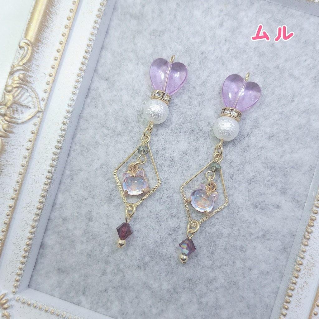 魔法使いイメージ (ピアス/イヤリング)