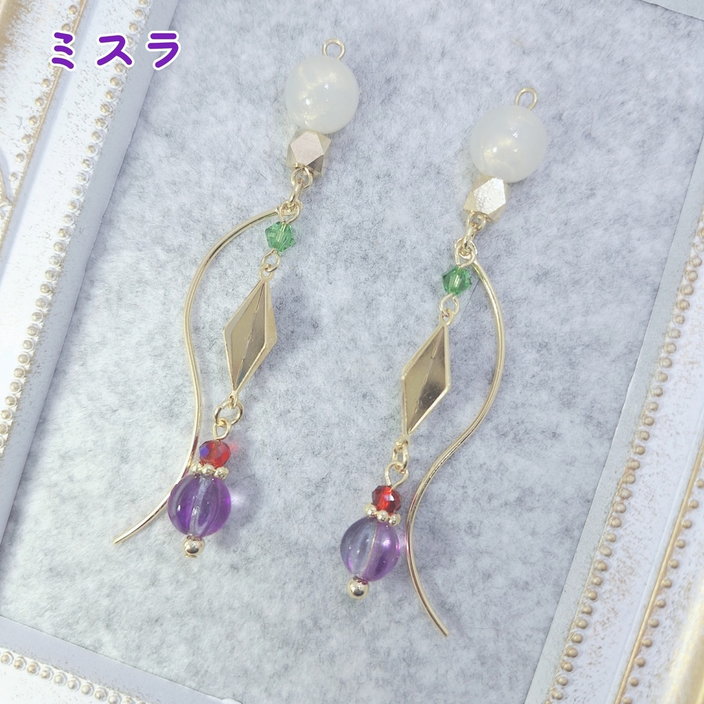 魔法使いイメージ (ピアス/イヤリング)