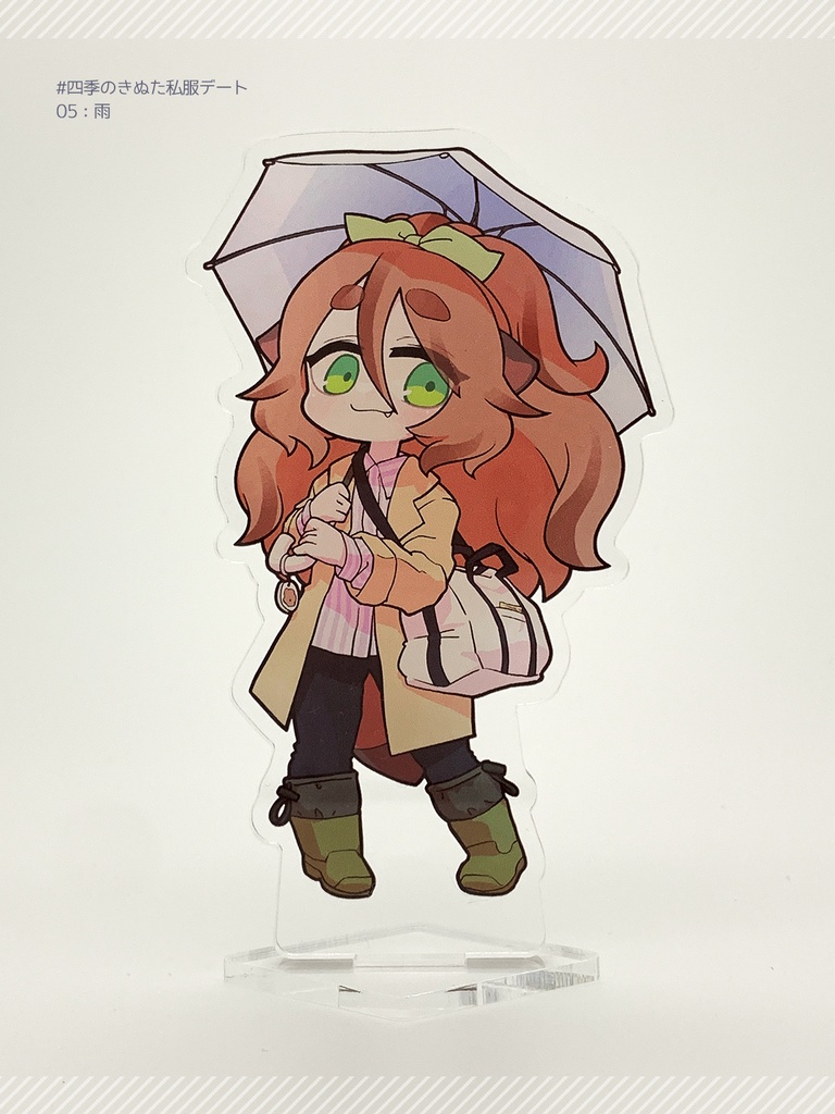 【受注生産】#四季のきぬた私服デート【Vtuberきぬた博士】