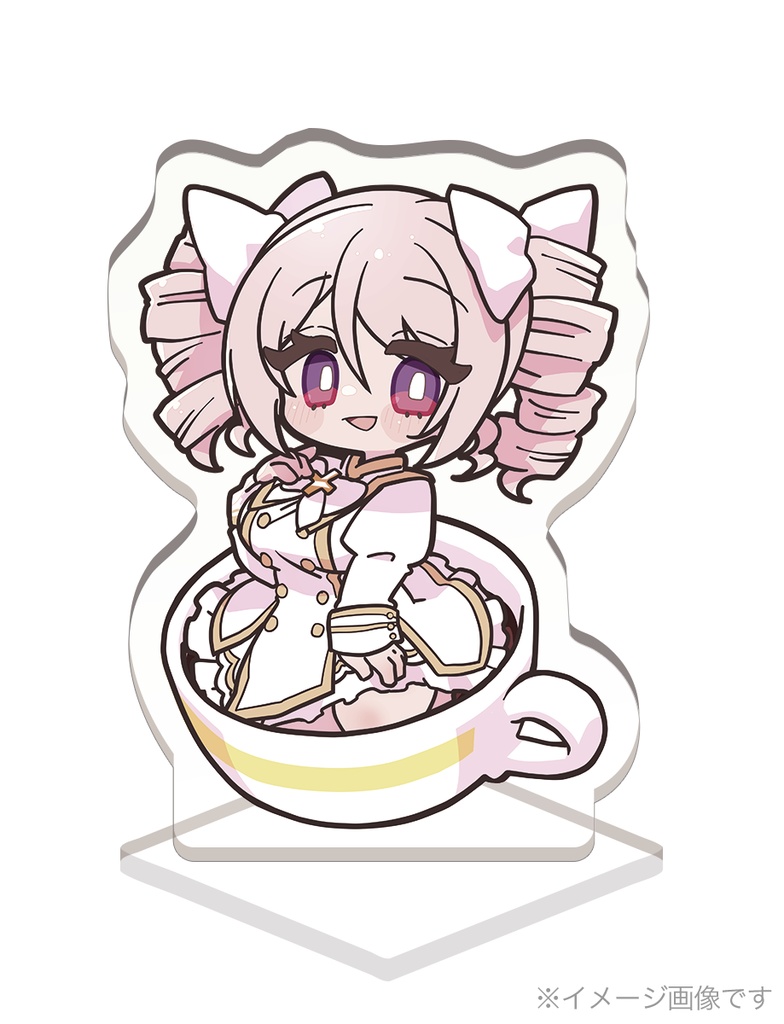 ミルクとコーヒーアクスタ 作:マイカタ【 #邪フェス3 】