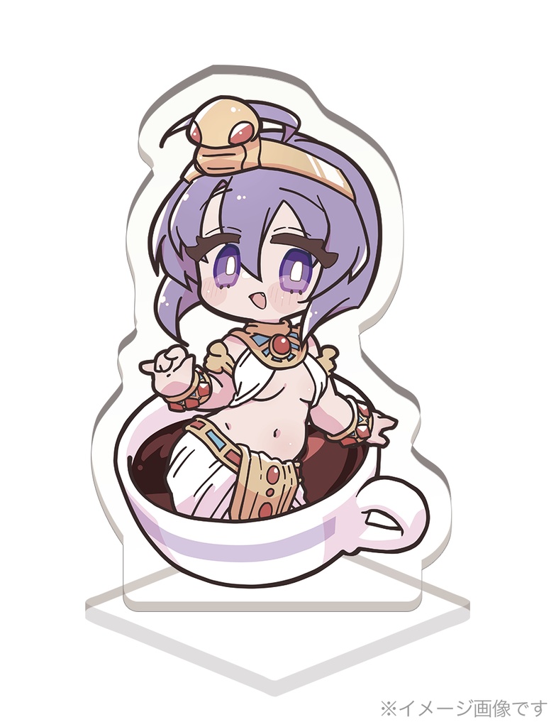 ミルクとコーヒーアクスタ 作:マイカタ【 #邪フェス3 】