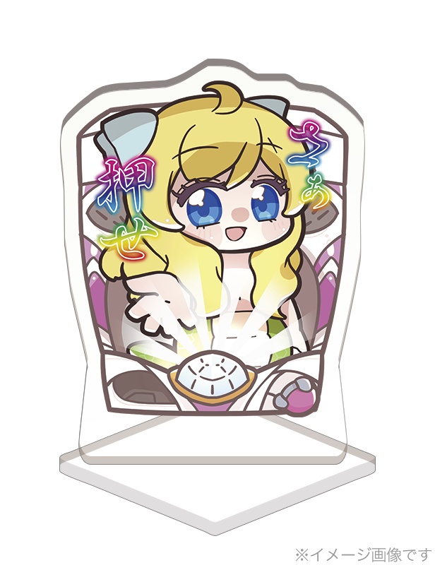 邪神ちゃん筐体アクスタ vol.1