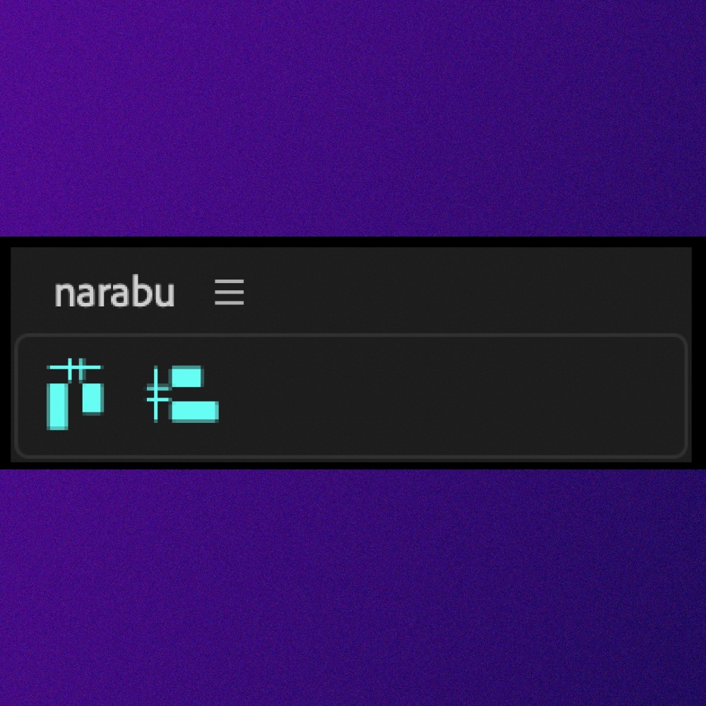 【AfterEffectsスクリプト】均等配置のスクリプト