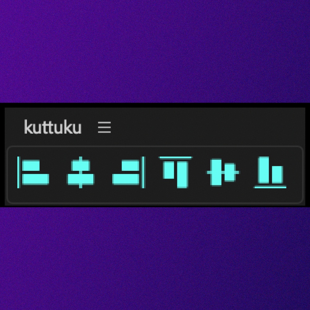 【AfterEffectsスクリプト】キーオブジェクトに合わせた整列