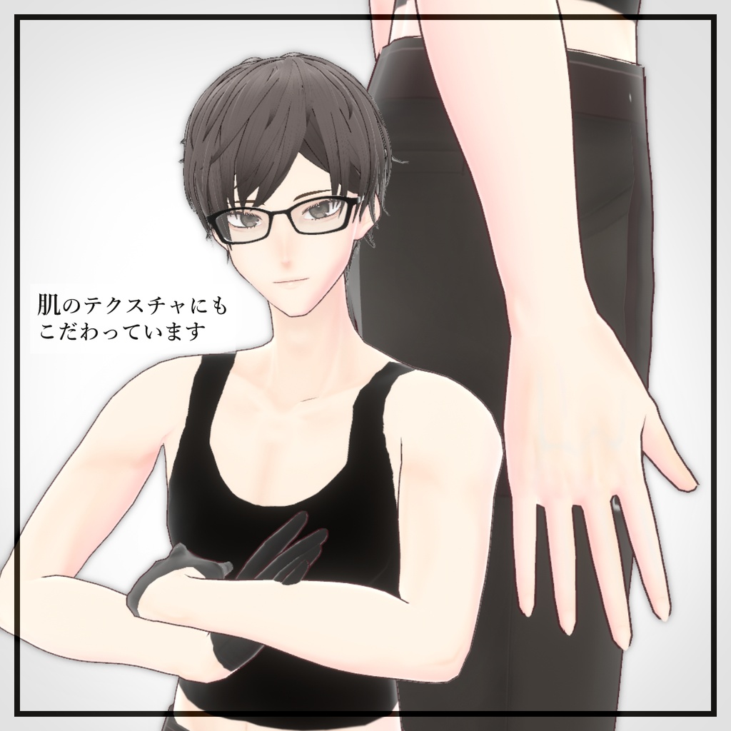 オリジナル3Dモデル「 REI」【vroid】