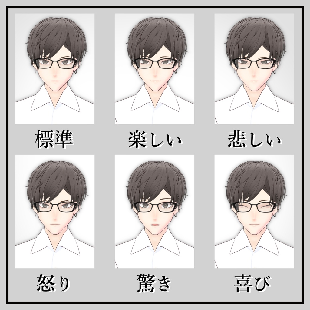 オリジナル3Dモデル「 REI」【vroid】