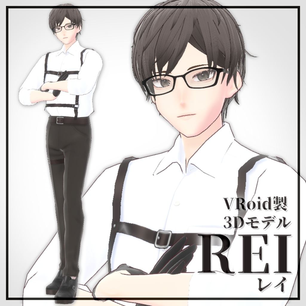 オリジナル３Dモデル「 REI」【vroid】