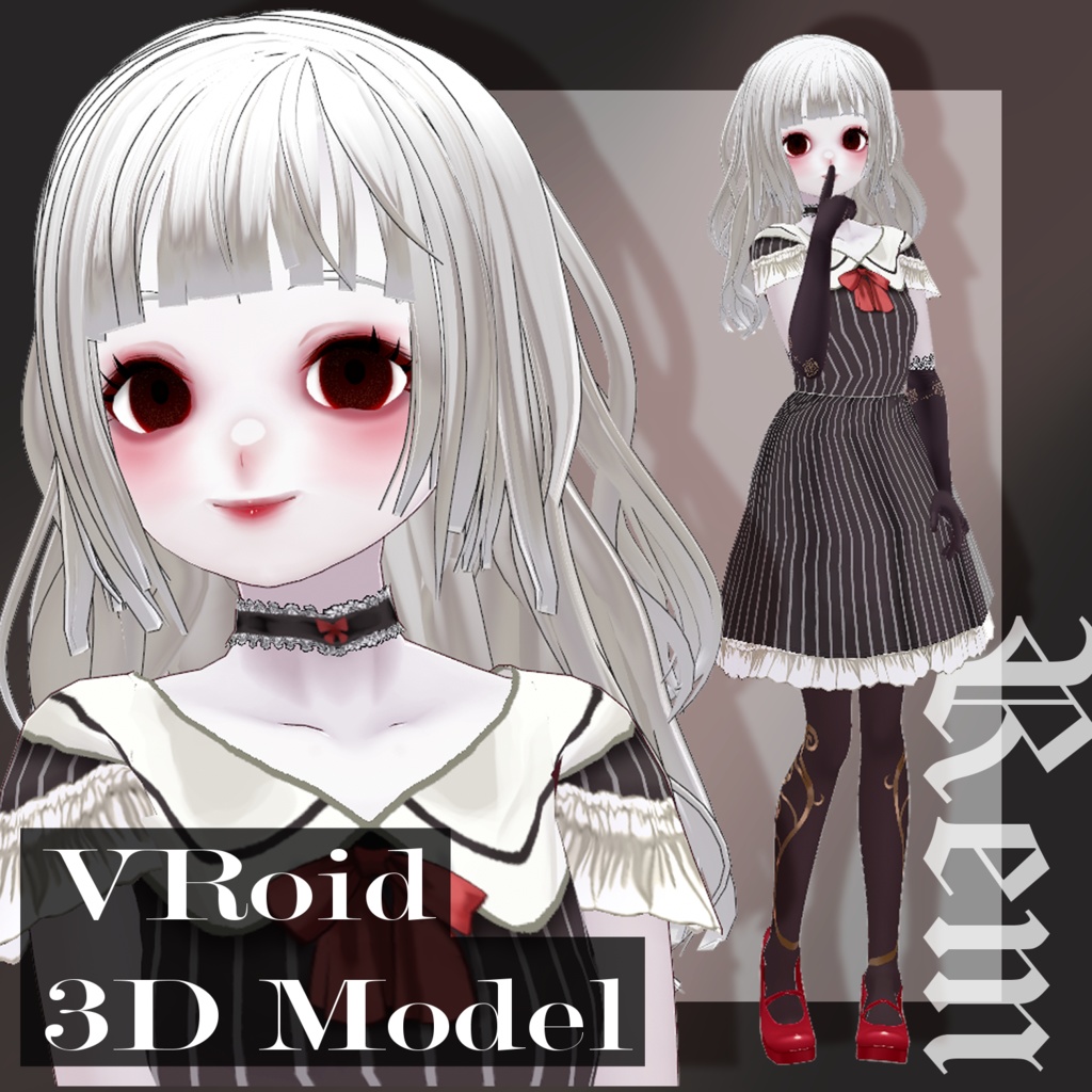 オリジナル3Dモデル「レム」【vroid】