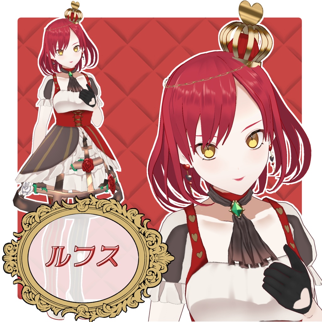 オリジナル３Dモデル「ルフス」【vroid】