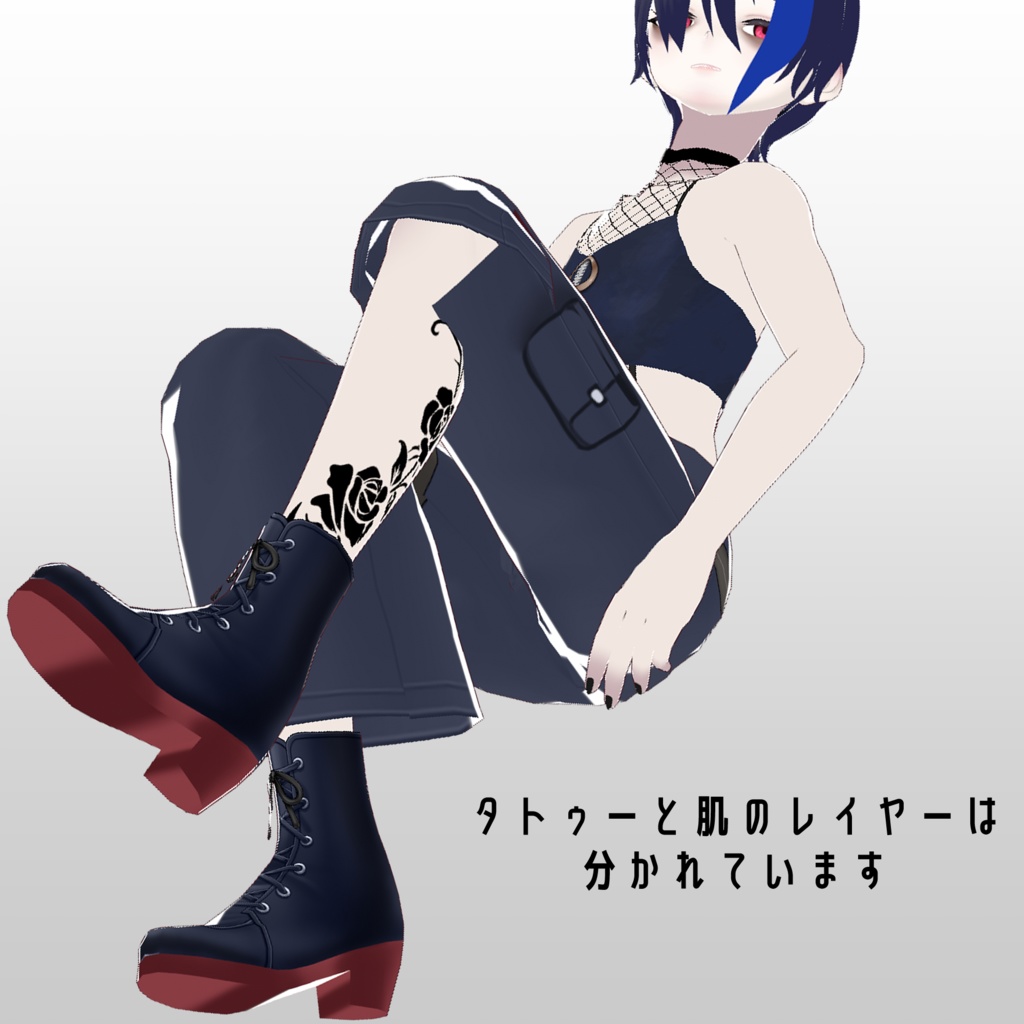 オリジナル3Dモデル「ラン」【vroid】