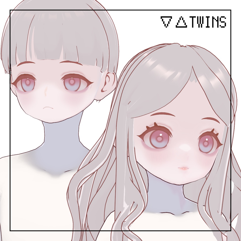 オリジナル3Dモデル「双子」【vroid】