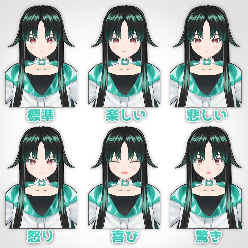 オリジナル3Dモデル「NOA(ノア)」【vroid】