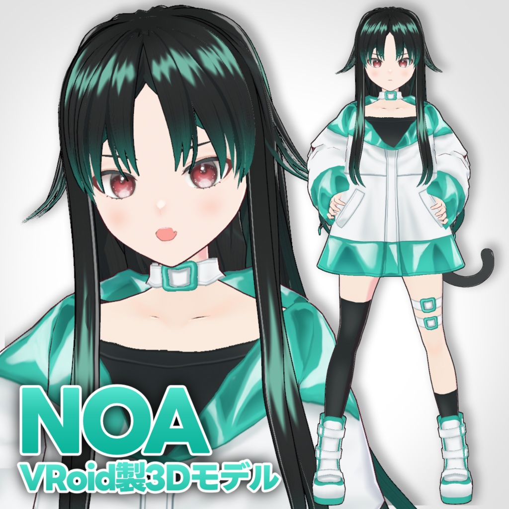 オリジナル3Dモデル「NOA(ノア)」【vroid】