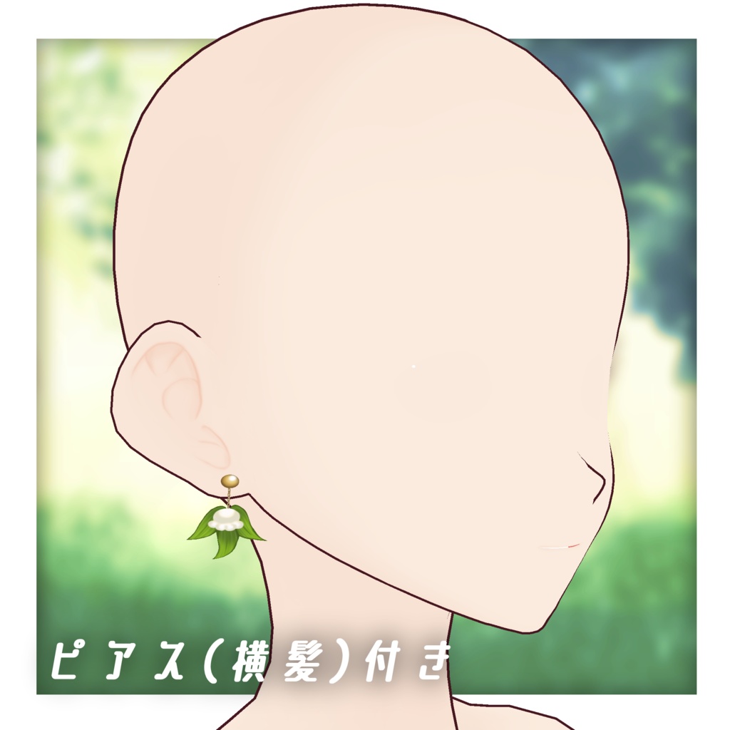 【vroid】スズランドレスセット