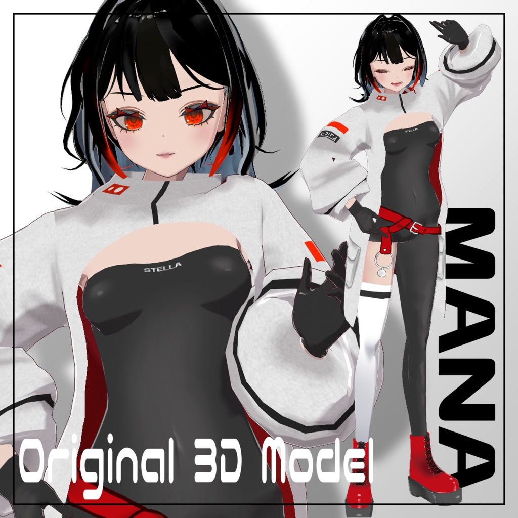 【衣装だけの販売あり】オリジナル３Dモデル「MANA」【vroid】