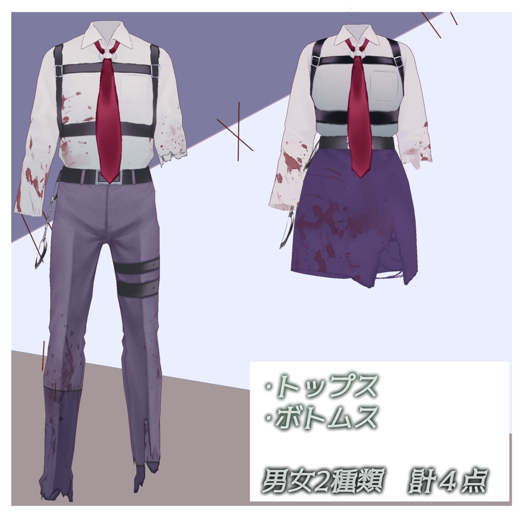 【vroid】ゾンビポリス