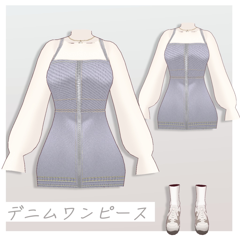 【衣装だけの販売あり】オリジナル3Dモデル「ひまり」【vroid】