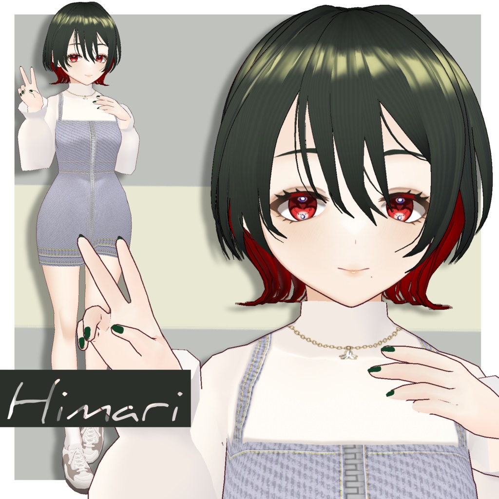 【衣装だけの販売あり】オリジナル３Dモデル「ひまり」【vroid】