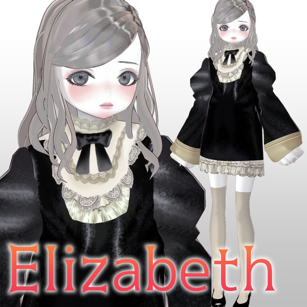 【衣装だけの販売あり】オリジナル３Dモデル「エリザベート」【vroid】