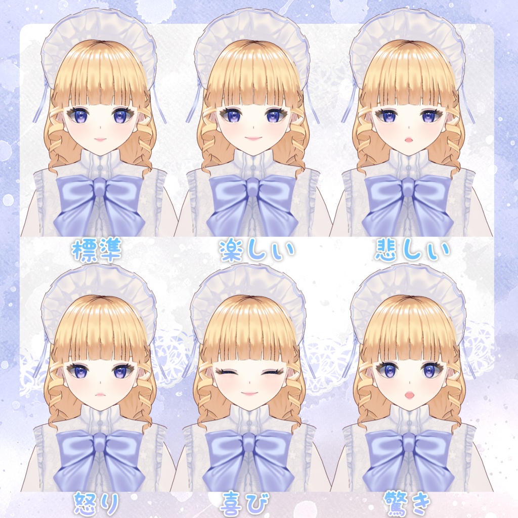 【衣装だけの販売あり】オリジナル3Dモデル「ローラ」【vroid】