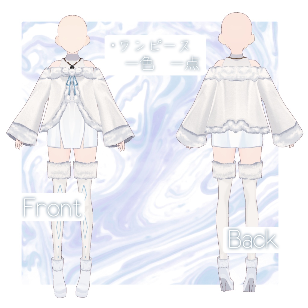 【衣装だけの販売あり】オリジナル3Dモデル「ジェンナ」【vroid】