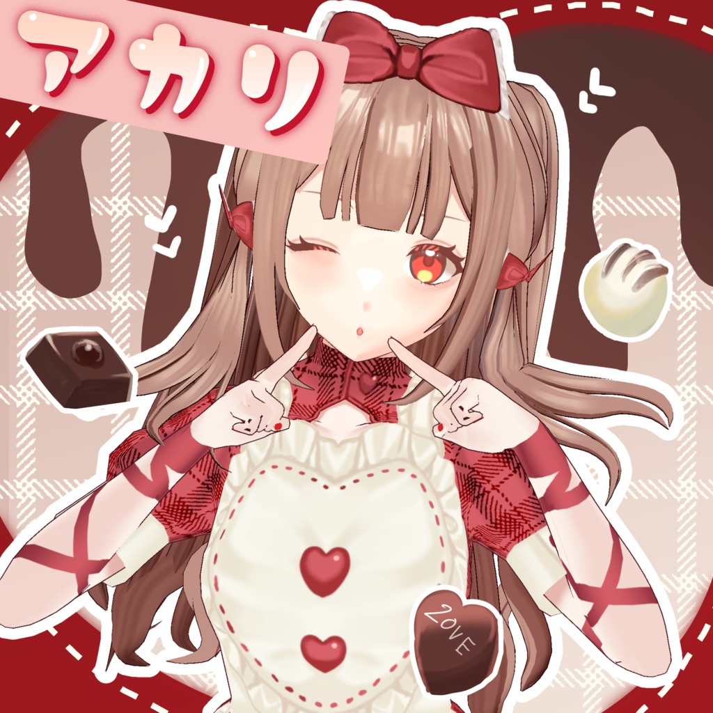 【衣装だけの販売あり】オリジナル3Dモデル「アカリ」【vroid】