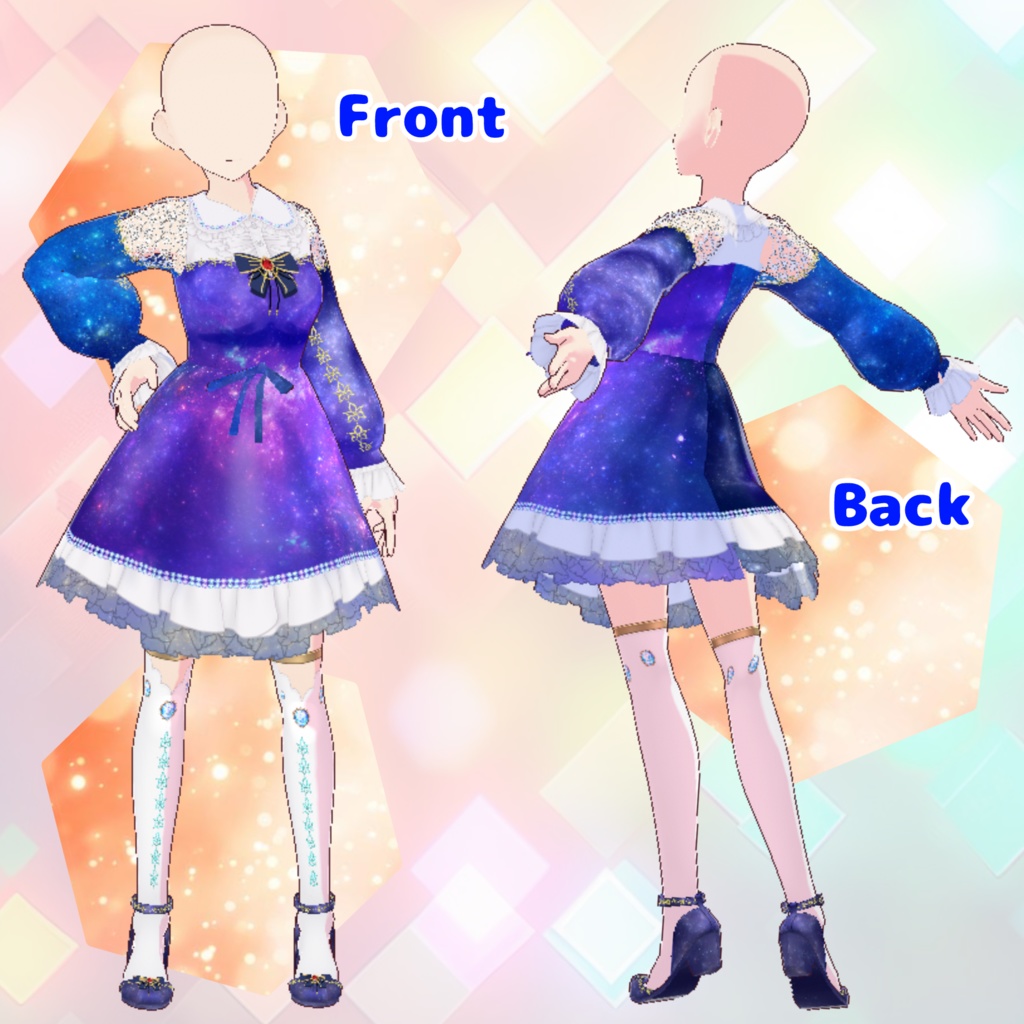 【vroid】星空のワンピース