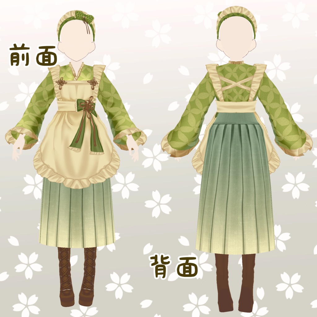 【Vroid】和風メイド